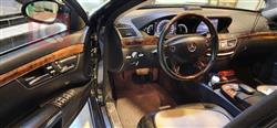 مرسيدس بنز S-Class